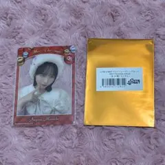 さ*た様 CUTIE STREET きゅーすと 真鍋凪咲　クリアトレカ