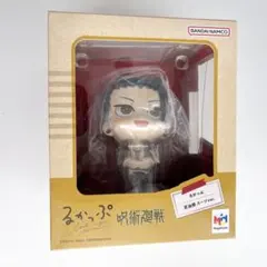 るかっぷ 呪術廻戦 夏油傑 スーツver. フィギュア