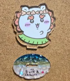 映画ちいかわ〜人魚の島のひみつ 〜アクリルスタンド　シーサー