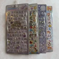 ジュエルプチドロップシール　ふあみい　ハムハムカフェぶどうどろ　４枚