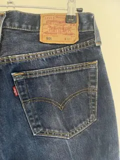 【正規品】Levi's 501 デニム W32L32 ダークブルー