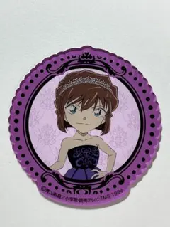 名探偵コナン　コナンカフェ2023 黒鉄の魚影 アクリルコースター　灰原哀