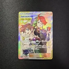 カスミ&カンナ SR SM12a TAG TEAM GXタッグオールスターズ 191/173