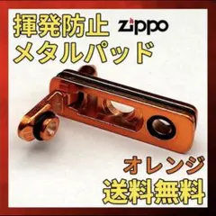 ハゲ様 リクエスト 3点 まとめ商品