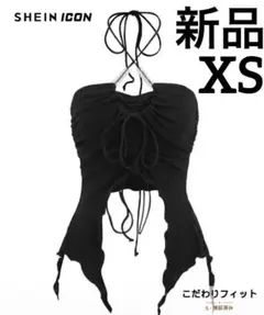 Item thumbnail for item 0629bcb6-94d9-4425-930f-f953231a9010