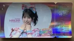 【限定】小泉遥香 超ときめき♡宣伝部 きみにハートにロックオン カード
