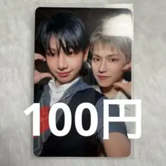 BOYNEXTDOOR BOYLIFE ソロ トレカ リウ ジェヒョン ②