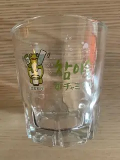 2026年最新】チャミスル グラスの人気アイテム - メルカリ