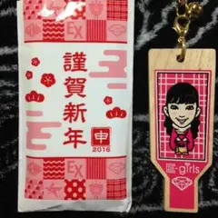 羽子板 トラステ 重留真波  オンライン ガチャ