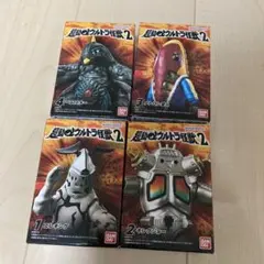 Item thumbnail for item f110fcf8-ad2a-406d-baf4-89d25e49fd0e