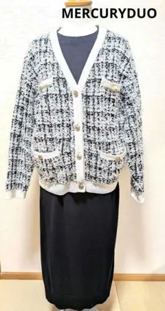 MERCURYDUO ツィードニット カーデガン