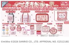 リルアラモード　サンリオ当たりくじ　カード収納ファイル　ピンク