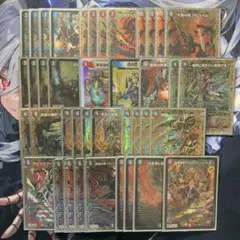 2026年最新】クローシスの人気アイテム - メルカリ