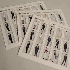 SnowMan ベストアルバム 衣装コレクションカード 阿部亮平3枚セット