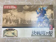 Item thumbnail for item 68a118dc-984d-406e-b034-1da338ba7f6b