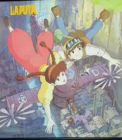 2026年最新】laputaの人気アイテム - メルカリ