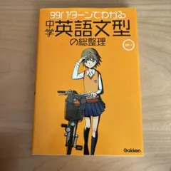 Item thumbnail for item de391bab-9701-4bf0-a11e-9e405596cc90