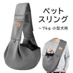 Item thumbnail for item 15ce8c84-ff02-4334-9370-11dc88c4cfd7