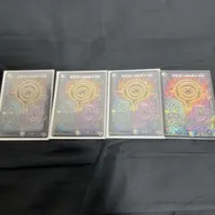 2026年最新】パーフェクトペテンシーの人気アイテム - メルカリ