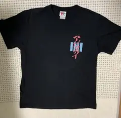 2025年最新】ini tシャツ 理人の人気アイテム - メルカリ