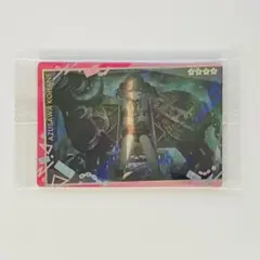 プロセカ ウエハース11　小豆沢こはね