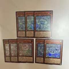 マルチャミー・フワロス プルリア ニャルス セット