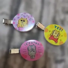 Item thumbnail for item 8c1d27a3-6b22-494c-ae3c-ab58e85344fe