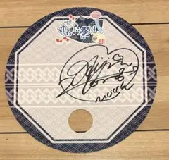 Item thumbnail for item a4558156-43f6-4813-ba2f-14c5ba033636