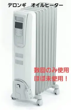 2025年最新】khd410812の人気アイテム - メルカリ