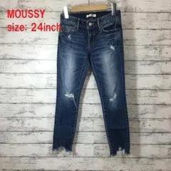 MOUSSY フリンジ クロップド スキニー デニム ジーンズ