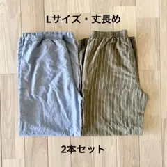 週末限定値下げ★【美品】UNIQLO リネンブレンドイージーパンツ 丈長め