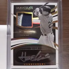 2026年最新】筒香嘉智 サインの人気アイテム - メルカリ