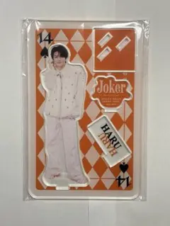 2026年最新】柏木悠 アクスタの人気アイテム - メルカリ