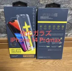 強化ガラスフィルム iPhone 14 Promax