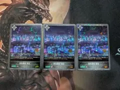 Item thumbnail for item 17a6b99b-a10f-46f3-afb7-827c74653ed5