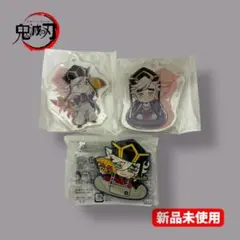 【新品未使用】 鬼滅の刃 アクリルチャーム ばんちょうこう 童磨