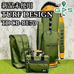 【新品】現行モデル ターフデザイン カート式 キャディバッグ シューズケース付き 新品】現行モデル ターフデザイン カート式 キャディバッグ