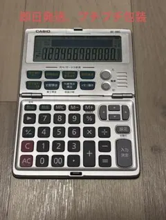 CASIO FX-860P 本体 マニュアル付 - メルカリ