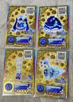 2026年最新】ロゼッタソーンコーデ ルーレットの人気アイテム - メルカリ