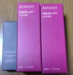 アテニア ドレスリフト ローション 30ml×2本 目元美容液3g×1本のサムネイル