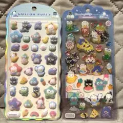 【新品　正規品】コットンパフィー　ドロップジェリー　はぴだんぶい　サンリオ