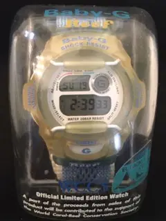 最終値下げ 新品 わけあり値引です。希少Baby-G W.C.C.S 4点セット 楽天市場】【10%OFFクーポン配布中】うさぎ ケージ 引き出し