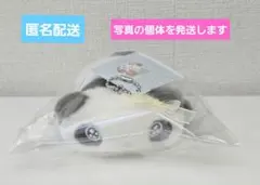 サンエックスユニバースキャンディボアぬいぐるみ　たれぱんだ