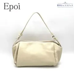 新品同様‼️Epoi BEPO タック 2way ショルダーバッグ アイボリーのサムネイル