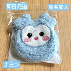 TWICE ミニラブリス ポーチホルダー ナヨン ナブリー　NAVELY