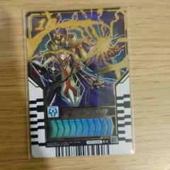 ライドケミートレカ RT1-034 X WIZARD EX. クロスウィザードのサムネイル