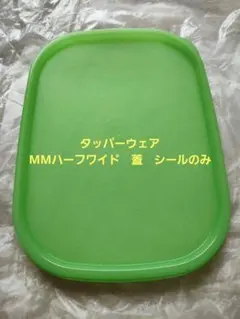 Item thumbnail for item a99b043c-b671-466f-92d8-3b78a755d3e7