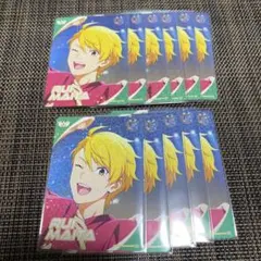 SideM カードフォリオ 舞田類 R