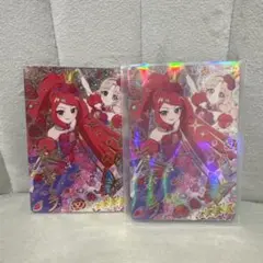 マメロ様 リクエスト 2点 まとめ商品