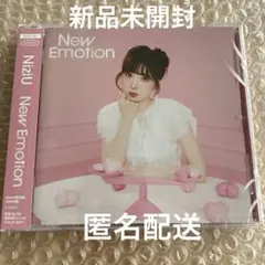 【新品未開封】NiziU New Emotion WithU盤 ミイヒ